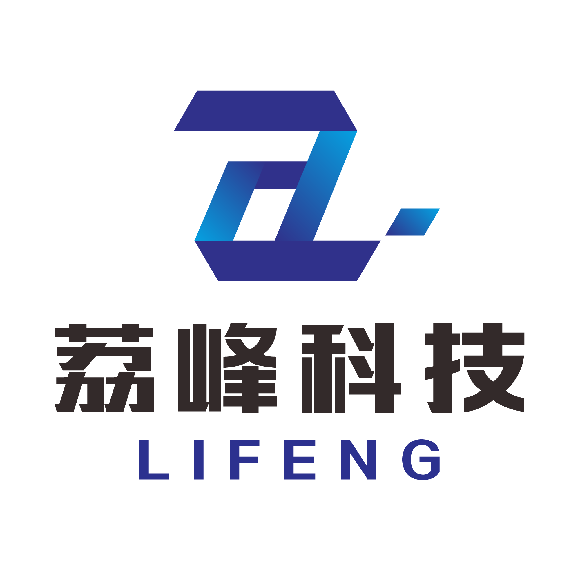 荔峰与飞腾 教育行业 信创大IT类专业建设 联合解决方案-数字飞腾门户